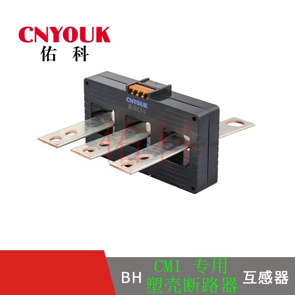 CT5 三相一体 电流互感器